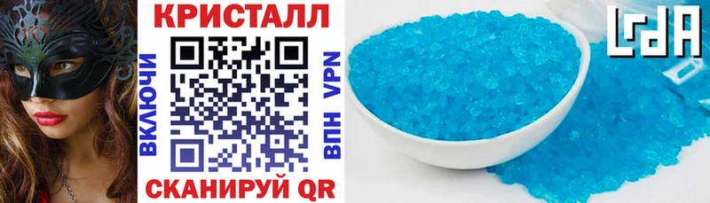 Amphetamine VHQ Мценск