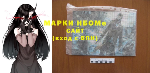 скорость Вязьма
