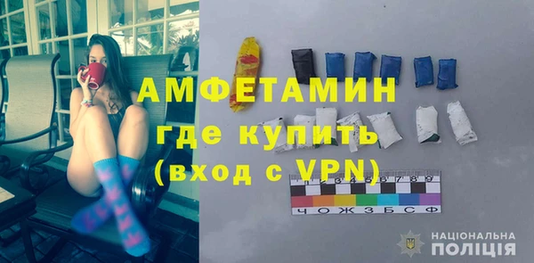 СК Вяземский