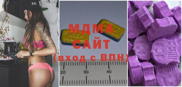 скорость Вязьма
