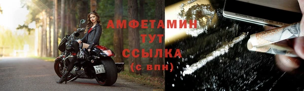 СК Вяземский