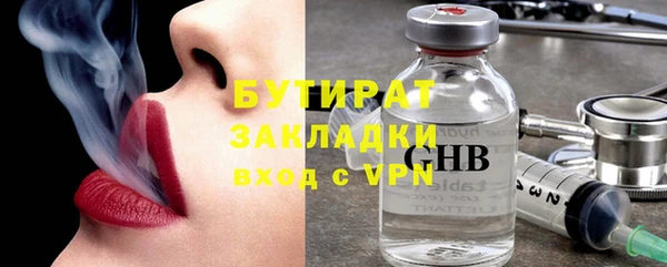 скорость Вязьма