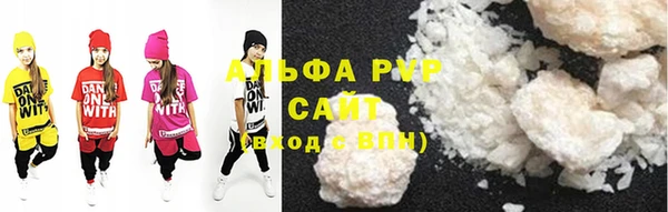 кокаин колумбия Сафоново