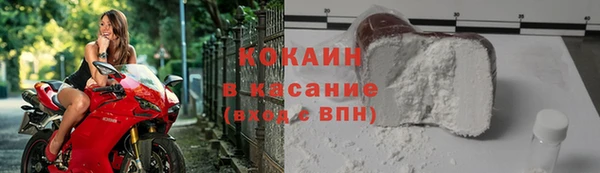 скорость Вязьма