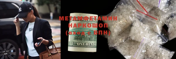 скорость Вязьма