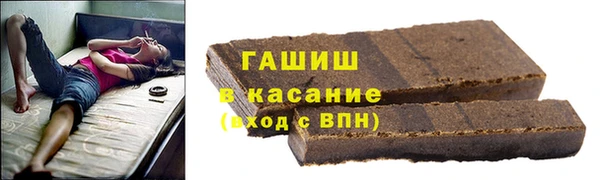 СК Вяземский