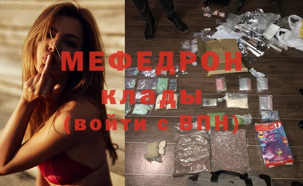 СК Вяземский