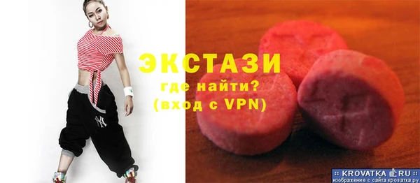 скорость Вязьма