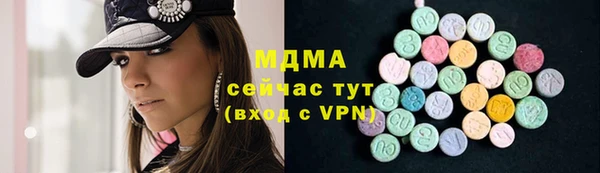 СК Вяземский