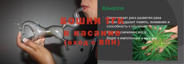 амфетамин Вязники