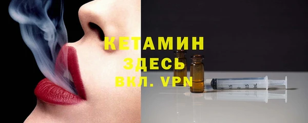 скорость Вязьма