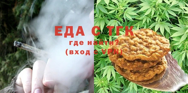скорость Вязьма