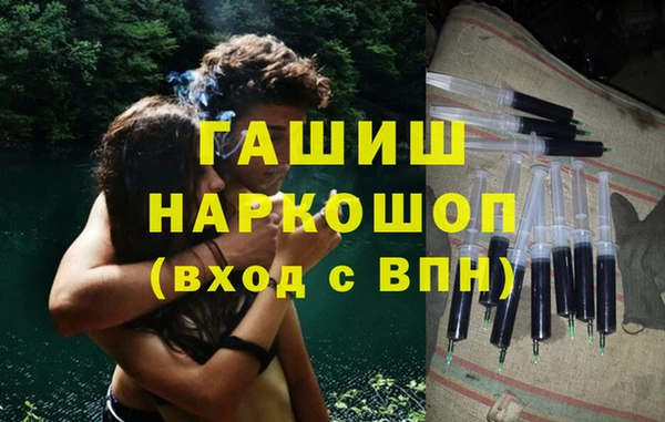 скорость Вязьма