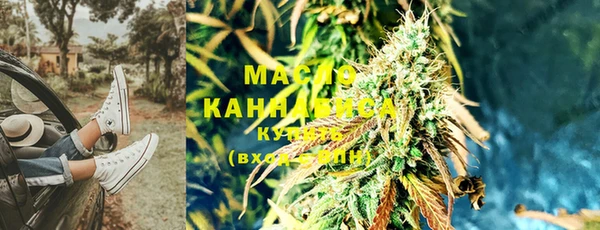 скорость Вязьма