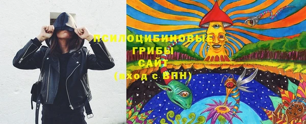 амфетамин Вязники