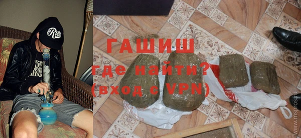 скорость Вязьма