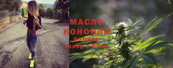 эйфоретик Сатка