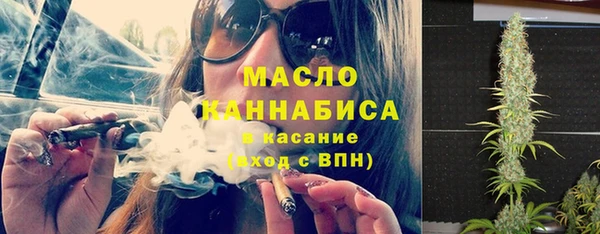 скорость Вязьма