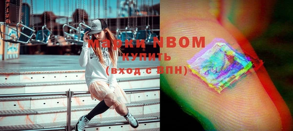 амфетамин Вязники