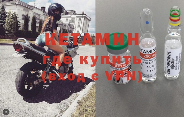 кокаин колумбия Сафоново