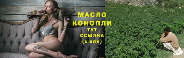 скорость Вязьма