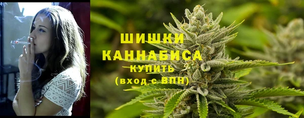 амфетамин Вязники