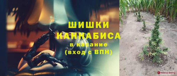 скорость Вязьма