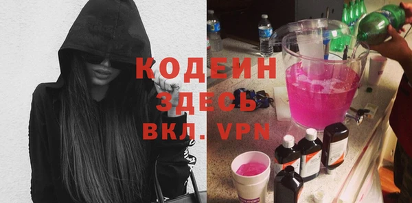СК Вяземский