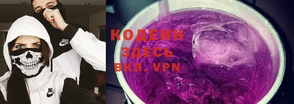 скорость Вязьма