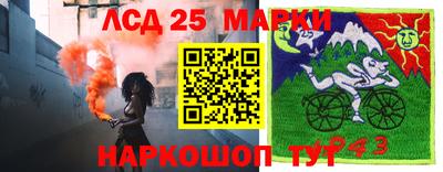 альфа пвп VHQ Конаково