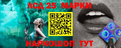 мефедрон мука Коммунар