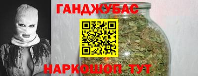 мефедрон мука Коммунар