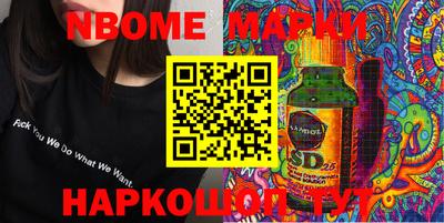 мефедрон мука Коммунар