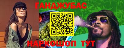 альфа пвп VHQ Конаково
