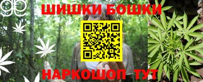 MESCALINE Комсомольск-на-Амуре