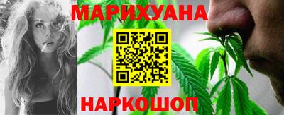 MESCALINE Комсомольск-на-Амуре
