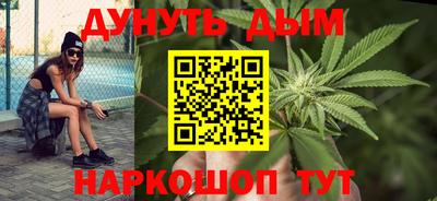 альфа пвп VHQ Конаково