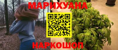 мет Нарткала