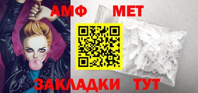 MESCALINE Комсомольск-на-Амуре