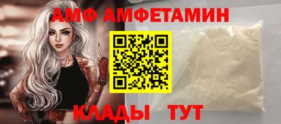 мефедрон мука Коммунар